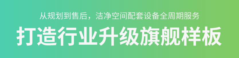 服務優勢